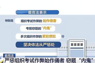 高效输出难救主！巴恩斯15投9中得23分4板8助2帽 正负值为-19